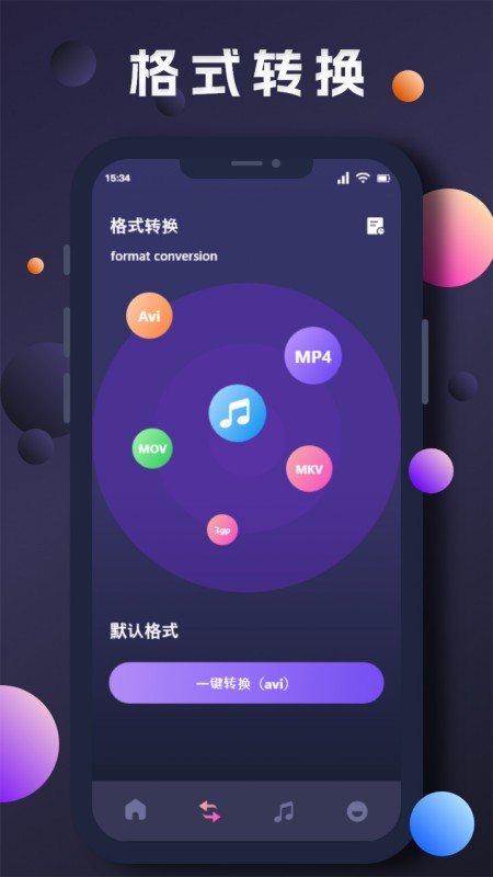 咪酷视频