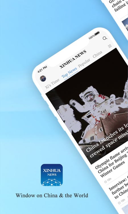 XinhuaNews