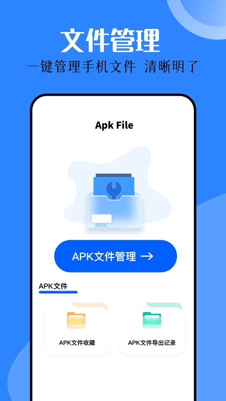 PDF转换器