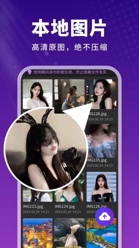 免费看片