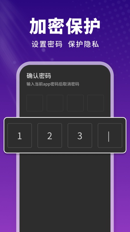 免费看片