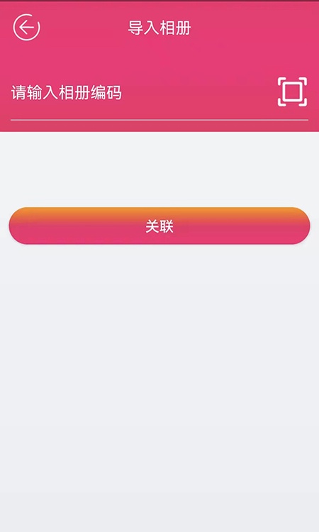妙盒子