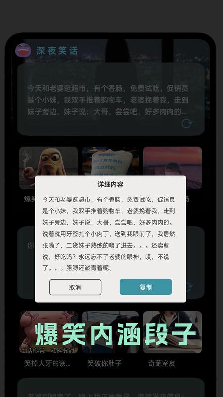 免费追剧