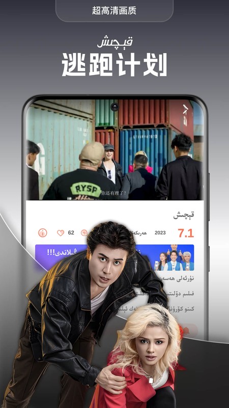 Dilkan