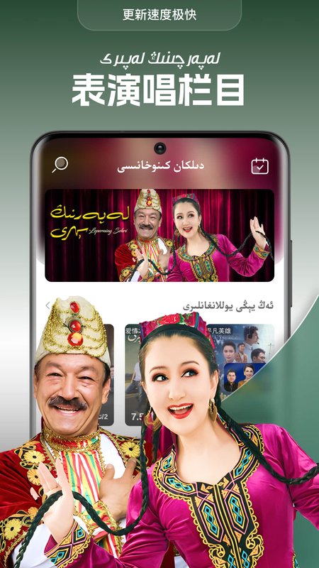 Dilkan