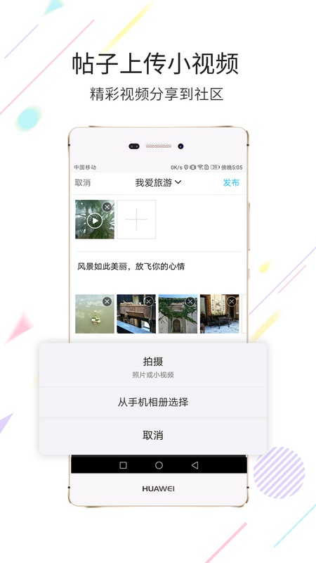 市民网
