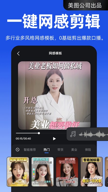开拍