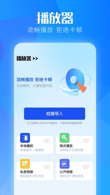 酷喵