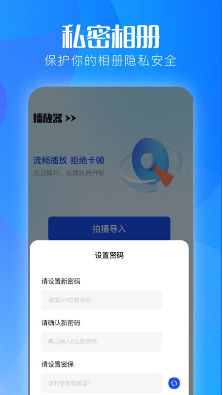 酷喵