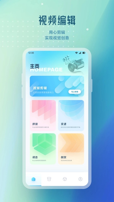 NV视频