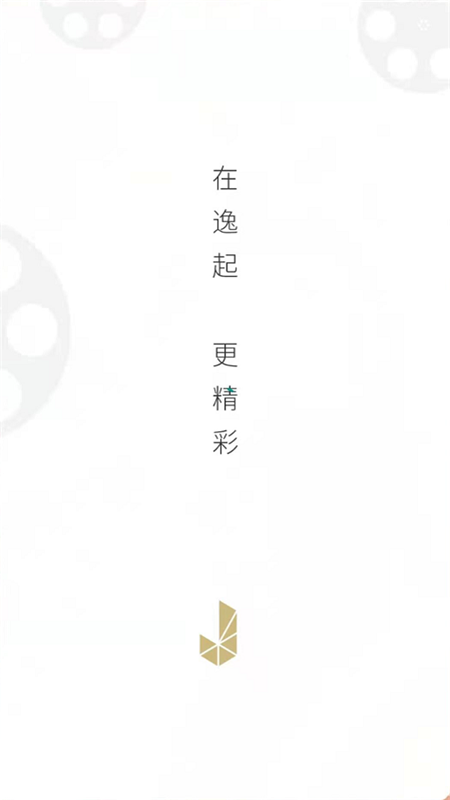 金逸电影