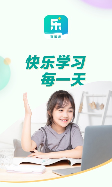 乐学东方