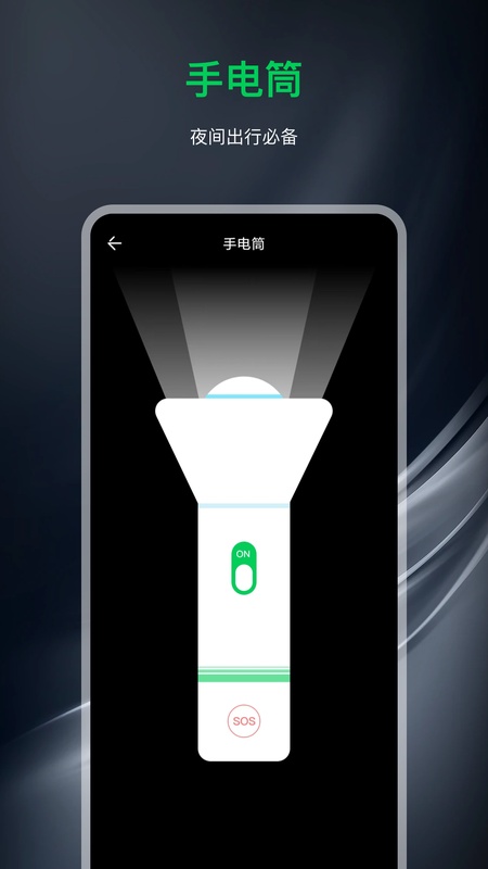 指南针经纬度