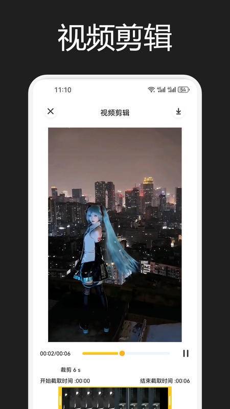 小蓝