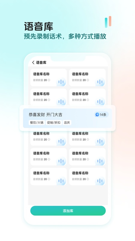 创想猫