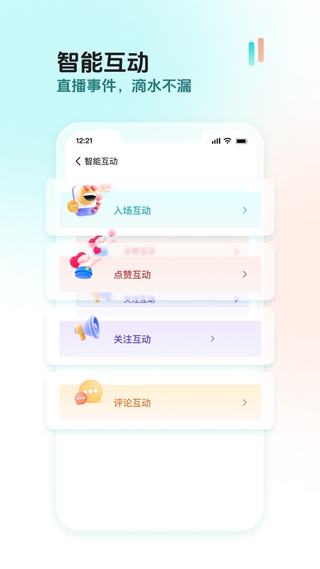 创想猫