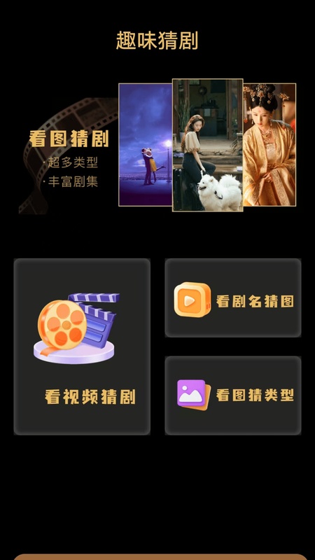 白云视频