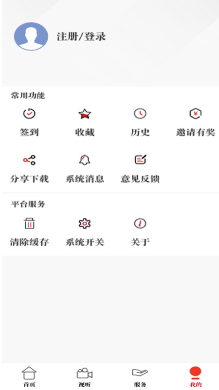 原点新闻