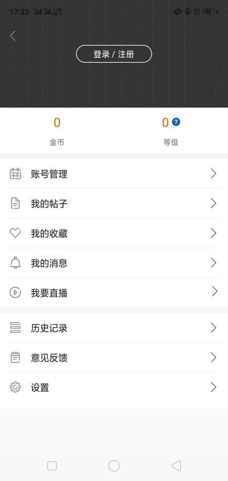 看咸阳