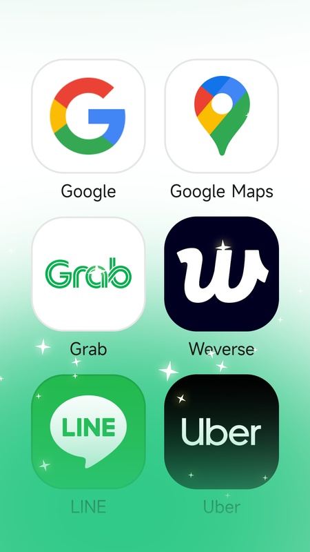 出境易