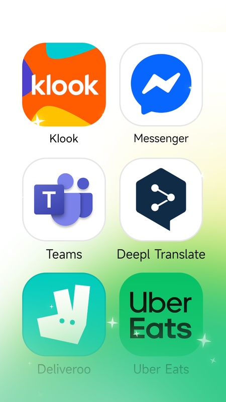 出境易