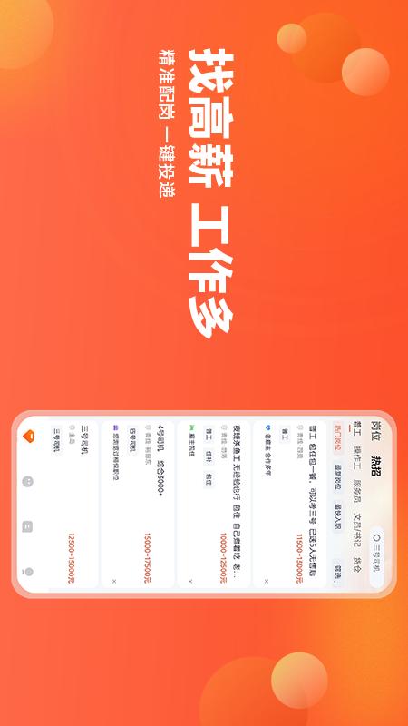 去狮城