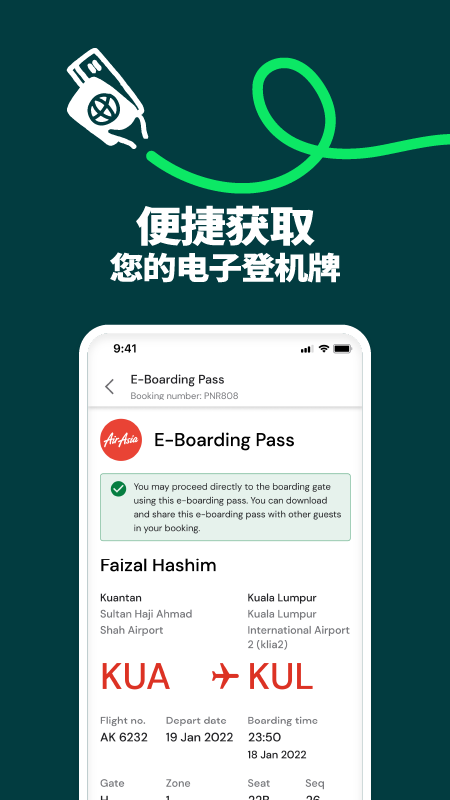 AirAsia MOVE