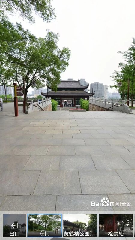 奥维互动地图VR