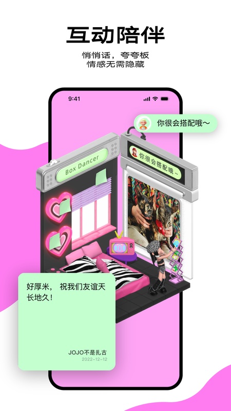 柠7