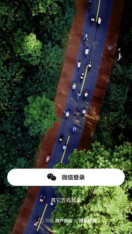 洪泽论坛