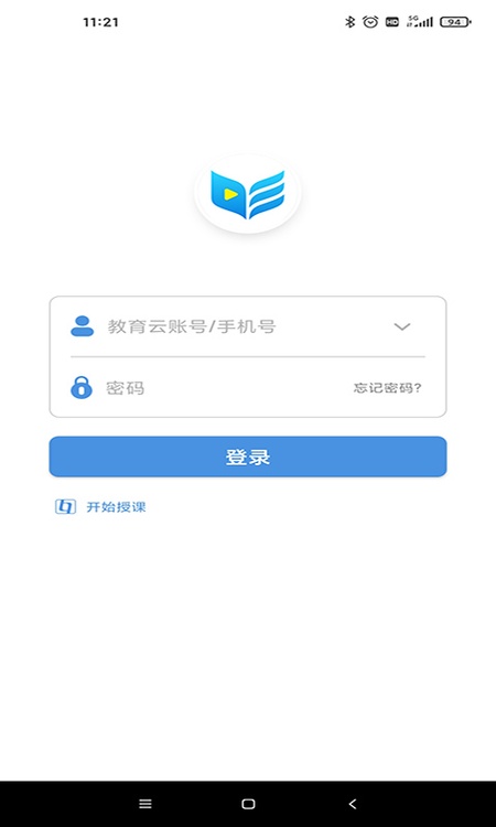 扬州智慧学堂