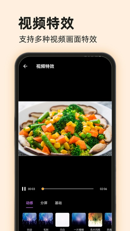 爱压缩