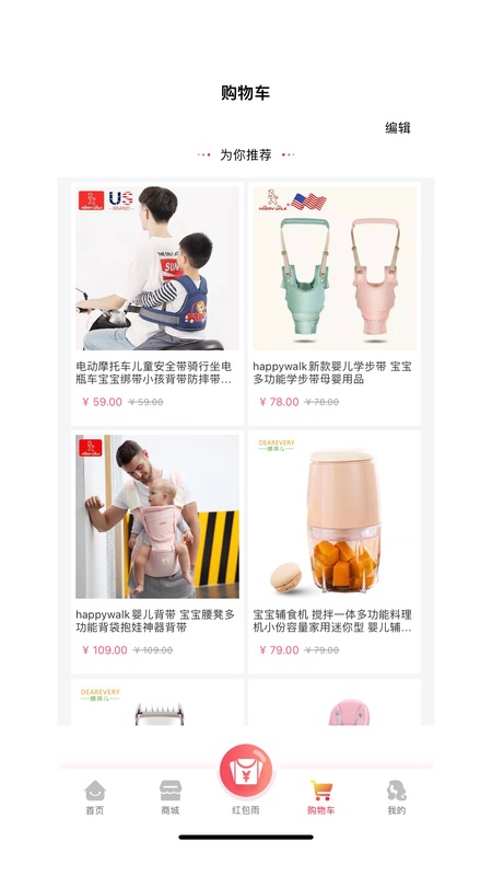 美监会