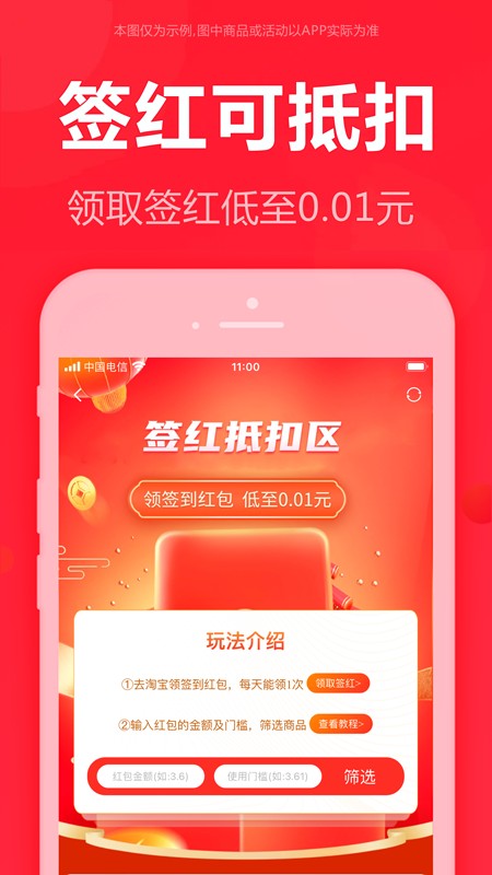 泡美丽