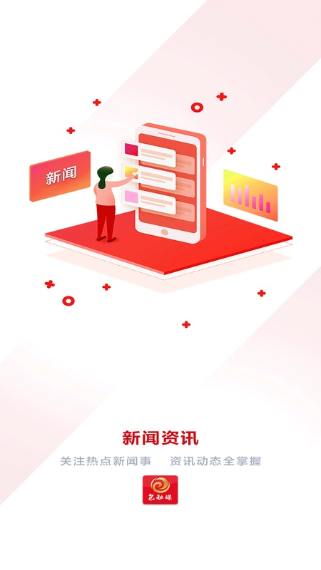 包融媒