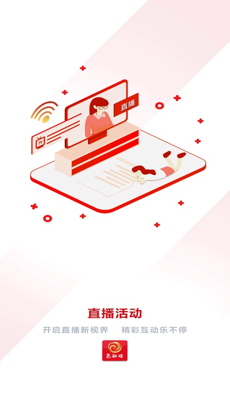 包融媒