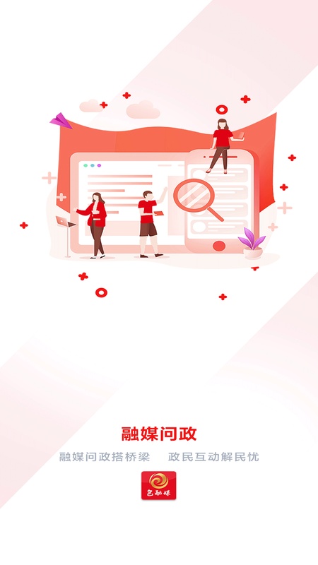 包融媒