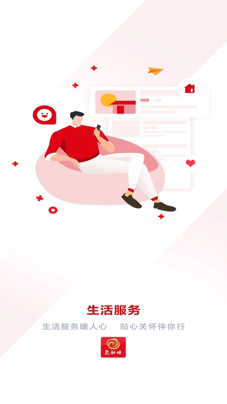 包融媒