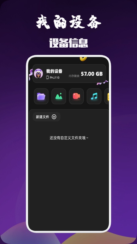 金砖弱网瞬移
