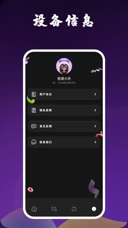 金砖弱网瞬移