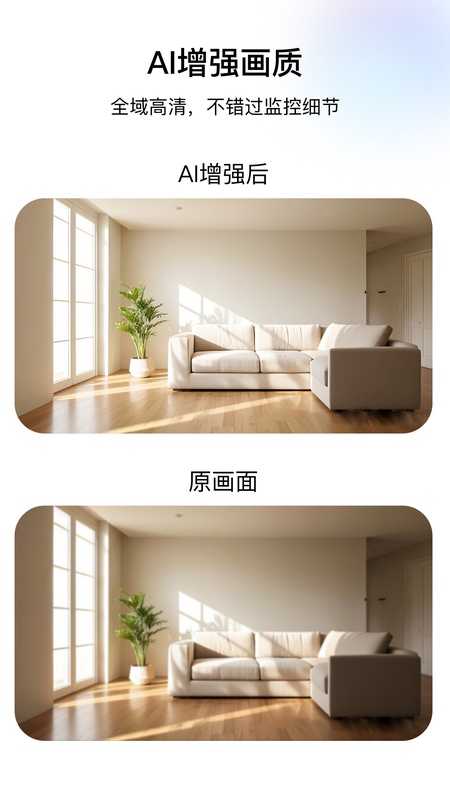 千鸟物联