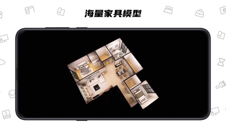 喜云