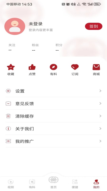 大美开滦