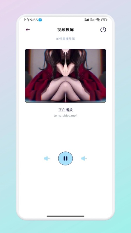 魅影影视