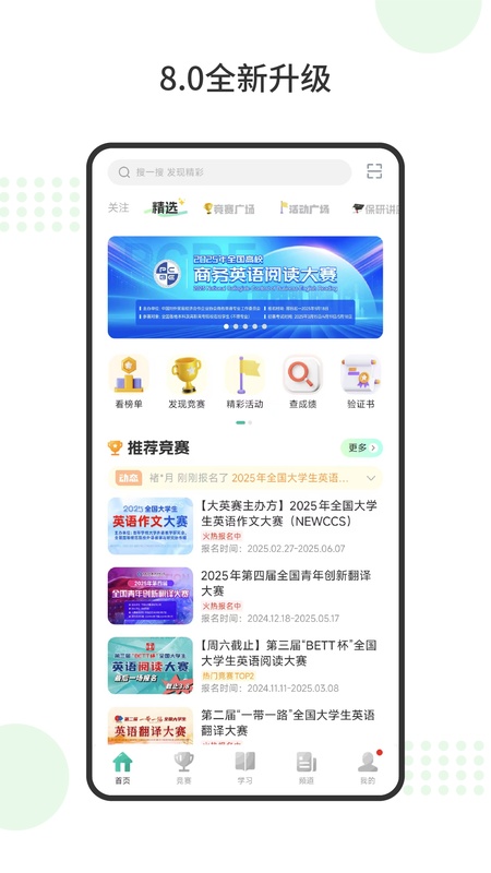 赛氪