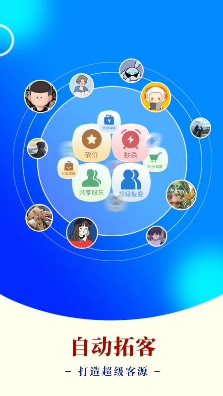 AI客赞