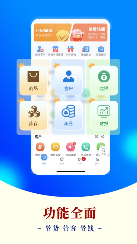 AI客赞