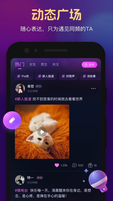 心悦心