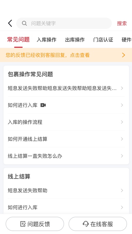 来取