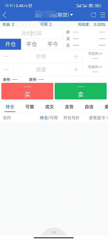 陶公领航